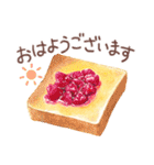 水彩スイーツ♡大人かわいい【日常】（個別スタンプ：1）