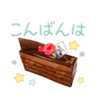 水彩スイーツ♡大人かわいい【日常】（個別スタンプ：3）