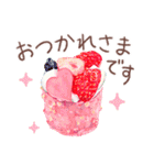 水彩スイーツ♡大人かわいい【日常】（個別スタンプ：4）