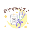 水彩スイーツ♡大人かわいい【日常】（個別スタンプ：5）