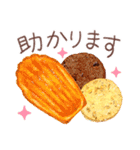 水彩スイーツ♡大人かわいい【日常】（個別スタンプ：9）