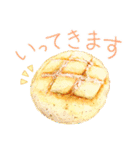 水彩スイーツ♡大人かわいい【日常】（個別スタンプ：11）