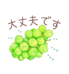 水彩スイーツ♡大人かわいい【日常】（個別スタンプ：17）