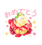 水彩スイーツ♡大人かわいい【日常】（個別スタンプ：19）