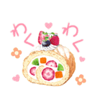 水彩スイーツ♡大人かわいい【日常】（個別スタンプ：21）