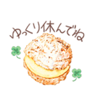 水彩スイーツ♡大人かわいい【日常】（個別スタンプ：33）