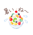 水彩スイーツ♡大人かわいい【日常】（個別スタンプ：35）