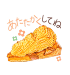 水彩スイーツ♡大人かわいい【日常】（個別スタンプ：37）