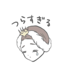 バレエの登場人物の気持ちスタンプ（個別スタンプ：5）
