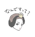 バレエの登場人物の気持ちスタンプ（個別スタンプ：6）