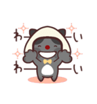 おにぎり帽子の黒猫ちゃん（個別スタンプ：1）