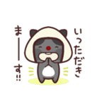 おにぎり帽子の黒猫ちゃん（個別スタンプ：4）