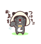 おにぎり帽子の黒猫ちゃん（個別スタンプ：6）