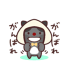 おにぎり帽子の黒猫ちゃん（個別スタンプ：9）