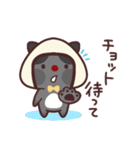 おにぎり帽子の黒猫ちゃん（個別スタンプ：11）