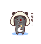 おにぎり帽子の黒猫ちゃん（個別スタンプ：12）