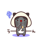 おにぎり帽子の黒猫ちゃん（個別スタンプ：14）