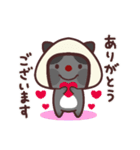 おにぎり帽子の黒猫ちゃん（個別スタンプ：18）