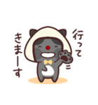 おにぎり帽子の黒猫ちゃん（個別スタンプ：22）