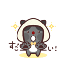 おにぎり帽子の黒猫ちゃん（個別スタンプ：23）