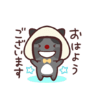 おにぎり帽子の黒猫ちゃん（個別スタンプ：30）