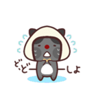 おにぎり帽子の黒猫ちゃん（個別スタンプ：31）