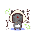 おにぎり帽子の黒猫ちゃん（個別スタンプ：33）