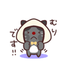 おにぎり帽子の黒猫ちゃん（個別スタンプ：34）