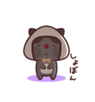 おにぎり帽子の黒猫ちゃん（個別スタンプ：35）