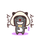 おにぎり帽子の黒猫ちゃん（個別スタンプ：36）