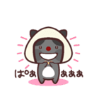 おにぎり帽子の黒猫ちゃん（個別スタンプ：39）