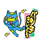南大阪のノラねこスタンプ（個別スタンプ：5）
