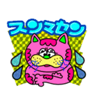 南大阪のノラねこスタンプ（個別スタンプ：7）