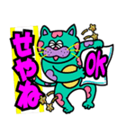 南大阪のノラねこスタンプ（個別スタンプ：8）