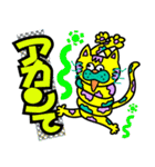 南大阪のノラねこスタンプ（個別スタンプ：9）