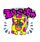 南大阪のノラねこスタンプ（個別スタンプ：12）