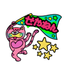 南大阪のノラねこスタンプ（個別スタンプ：13）