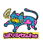 南大阪のノラねこスタンプ（個別スタンプ：15）