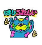 南大阪のノラねこスタンプ（個別スタンプ：18）