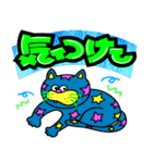 南大阪のノラねこスタンプ（個別スタンプ：20）