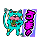 南大阪のノラねこスタンプ（個別スタンプ：21）