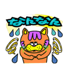 南大阪のノラねこスタンプ（個別スタンプ：25）
