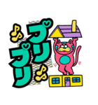 南大阪のノラねこスタンプ（個別スタンプ：27）