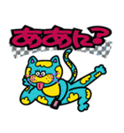 南大阪のノラねこスタンプ（個別スタンプ：31）