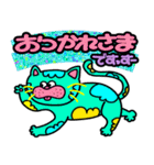 南大阪のノラねこスタンプ（個別スタンプ：33）
