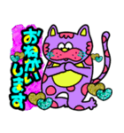 南大阪のノラねこスタンプ（個別スタンプ：35）