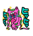 南大阪のノラねこスタンプ（個別スタンプ：36）