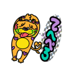 南大阪のノラねこスタンプ（個別スタンプ：39）