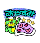 南大阪のノラねこスタンプ（個別スタンプ：40）