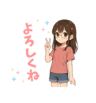 るーたんのスタンプv1（個別スタンプ：1）